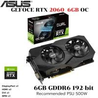 ราคา VGA การ์ดแสดงผล ASUS DUAL RTX 2060 6GB OC GDDR6 (19157293428)