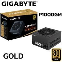ราคา POWER SUPPLY GIGABYTE P1000GM 1000W 80 PLUS GOLD อุปกรณ์จ่ายไฟ ประกันไทย Synnex (18382416329)