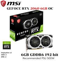 ราคา การ์ดจอ MSI VENTUS GP RTX 2060 6GB OC GDDR6 (16992311890)