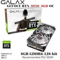 ราคา VGA การ์ดแสดงผล GALAX RTX 3050 8GB OC EX GDDR6 1 CLICK OC (16389092953)