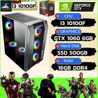 ราคา ชุดคอมประกอบ INTEL I3 10100F 4 3 GHz H410M DDR4 16GB 8X2 3200 M 2 512GB PSU550W (16081037351)