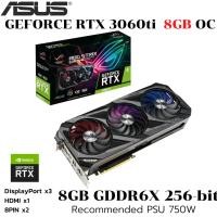 ราคา VGA การ์ดแสดงผล ASUS ROG STRIX RTX 3060TI 8G V2 GAMING 8GB GDDR6 (55403816095)