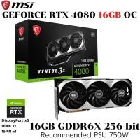 ราคา VGA การ์ดแสดงผล MSI GEFORCE RTX 4080 16GB VENTUS 3X OC 16GB GDDR6X (53003764514)