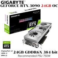 ราคา VGA การ์ดแสดงผล GIGABYTE GEFORCE RTX 3090 VISION OC 24G 24GB GDDR6X GV N3090VISION OC 24GD (43976546142)