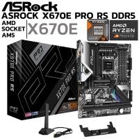 ราคา MAINBOARD เมนบอร์ด ASROCK X670E PRO RS SOCKET AM5 ATX (43967347524)