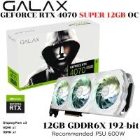 ราคา VGA การ์ดแสดงผล GALAX GEFORCE RTX 4070 SUPER EX GAMER WHITE 1 CLICK OC 12GB GDDR6X (43367386361)