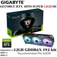 ราคา VGA การ์ดแสดงผล GALAX GEFORCE RTX 4070 SUPER EX GAMER 1 CLICK OC 12GB GDDR6X (42268726470)