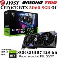 ราคา VGA การ์ดแสดงผล MSI GEFORCE RTX 5060 8G GAMING TRIO 8GB GDDR7 (41362637462)