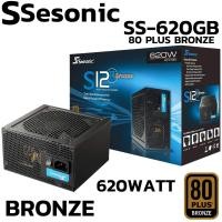 ราคา POWER SUPPLY อุปกรณ์จ่ายไฟ power supply seasonic SS 620GB 620w 80 bronze (40210844858)