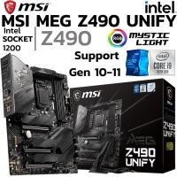 ราคา MAINBOARD เมนบอร์ด 1200 MSI MEG Z490 UNIFY DDR4 Support Gen 10 Gen 11 (29483431181)
