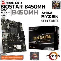 ราคา MAINBOARD เมนบอร์ด AM4 BIOSTAR B450MH DDR4 Support 5000 Series (29167057954)
