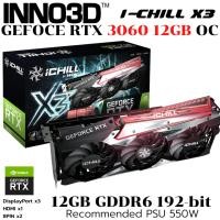 ราคา VGA การ์ดแสดงผล INNO3D GEFORCE RTX 3060 ICHILL X3 RED 12GB OC GDDR6 (28885906475)