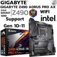 ราคา MAINBOARD เมนบอร์ด 1200 GIGABYTE Z490 AORUS PRO AX WIFI DDR4 Support Gen 10 Gen11 (28165915291)