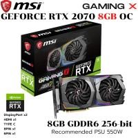 ราคา VGA การ์ดแสดงผล MSI RTX2070 GAMING X 8GB DDR6 (27974951365)