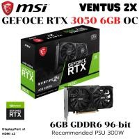 ราคา VGA การ์ดแสดงผล MSI GEFORCE RTX 3050 VENTUS 2X E 6GB OC GDDR6 (27628540506)