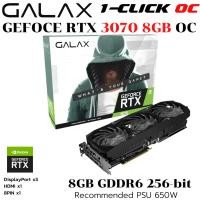 ราคา VGA การ์ดแสดงผล GALAX GEFORCE RTX 3070 8GB OC GDDR6 1 CLICK OC SG (27486589047)