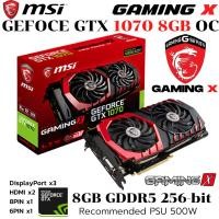 ราคา VGA การ์ดแสดงผล MSI GTX 1070 GAMING X 8GB OC GDDR5 (27336850362)