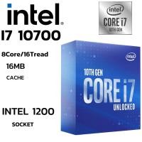 ราคา CPU ซีพียู INTEL CORE I7 10700 8Core 16Tread BestClock 2 9 GHz Turbo4 8 Ghz SOCKET LGA 1200 (26225428676)