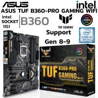 ราคา MAINBOARD เมนบอร์ด 1151 ASUS TUF B360 PRO GAMING WI FI DDR4 Support Gen8 Gen9 (24638043712)