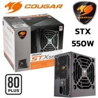 ราคา POWER SUPPLY อุปกรณ์จ่ายไฟ COUGAR STX550 550W 80 PLUS BLACK (24250161852)