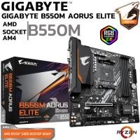 ราคา MAINBOARD เมนบอร์ด GIGABYTE B550M AORUS ELITE DDR4 Support 5000 Series SOCKET AM4 (22755200569)