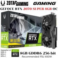 ราคา VGA การ์ดแสดงผล ZOTAC GAMING GEFORCE RTX 2070 SUPER AIR 8GB GDDR6 (22565206988)