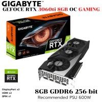 ราคา VGA การ์ดแสดงผล GIGABYTE GEFORCE RTX 3060ti GAMING OC8GB GDDR6 (21489298345)