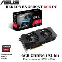 ราคา VGA การ์ดแสดงผล ASUS DUAL GAMING RX 5600XT 6GB OC GDDR6 (21075395153)