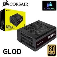 ราคา POWER SUPPLY อุปกรณ์จ่ายไฟ CORSAIR RM1000X 1000W 80 PLUS GOLD (20942042983)