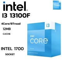 ราคา CPU ซีพียู INTEL CORE I3 13100F 4Core 8Tread BestClock 3 4 GHz Turbo4 5Ghz SOCKET LGA 1700 ของใหม่ ประกัน Synnex (20884137902)