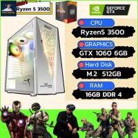 ราคา ชุดคอมประกอบ AMD RYZEN 5 3500 4 1 GHz B450 DDR4 16GB 8X2 3200 M 2 512GB PSU550W (20263088217)