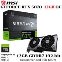 ราคา VGA การ์ดแสดงผล MSI GEFORCE RTX 5070 12G VENTUS 2X OC 12GB GDDR7 (52105957330)
