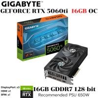 ราคา VGA การ์ดแสดงผล GIGABYTE GEFORCE RTX 5060 TI EAGLE OC 16G 16GB GDDR7 (51605900125)