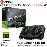 ราคา VGA การ์ดแสดงผล MSI GEFORCE RTX 5060 TI 16G SHADOW 2X OC PLUS 16GB GDDR7 (51555933129)