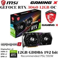 ราคา VGA การ์ดแสดงผล MSI GEFORCE RTX 3060 GAMING X 12GB OC GDDR6 (43900618042)