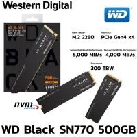 ราคา 500 GB SSD เอสเอสดี WD BLACK SN770 PCIe 4x4 NVMe M 2 2280 ประกัน Synnex (25468985551)