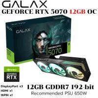 ราคา VGA การ์ดแสดงผล GALAX GEFORCE RTX 5070 EX GAMER 1 CLICK OC 12GB GDDR7 (24047762100)