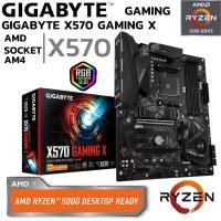 ราคา MAINBOARD เมนบอร์ด AM4 GIGABYTE X570 GAMING X DDR4 Support 5000 Series (23680540874)