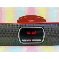 ราคา ลำโพงบลูทูธมินิซาวด์บาร์ (56205155236)