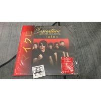 ราคา แผ่นเสียง Signature collection of ไมโคร (26522327967)