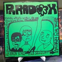 ราคา แผ่นเสียง Paradox อัลบัม and my friends (25300767686)