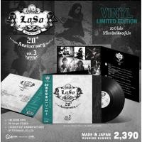 ราคา แผ่นเสียง LOSO อัลบั้ม 20th Anniversary Loso VOL 3 (25207045694)