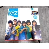 ราคา แผ่นเสียง BEST OF XYZ (57851484271)