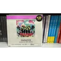 ราคา CD PARADOX in Paradise album Hi Res Series REMASTER 24bit (27478928934)