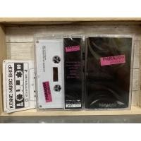 ราคา เทปคาสเซ็ทแค้นผีนรก Paradox (6557213651)