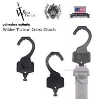 ราคา ที่แขวนเข็มขัด wilder Tactical Cobra Clutch Made in USA ของแท้ (22549635633)