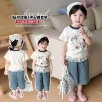 ราคา ชุดเด็กผู้หญิงลายคิตตี้สไตล์เกาหลี ฤดูร้อนแขนสั้น เสื้อยืดและกางเกงยีนส์ลูกไม้ (40578633309)
