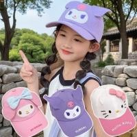 ราคา หมวกเด็ก Kuromi Girls Cap (28237583116)