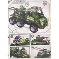 ราคา รถถังพร้อมรีโมทคอนโทรล รถของเล่น (29469556182)