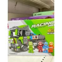 ราคา ชุดแข่งรถ Racing (28419619154)